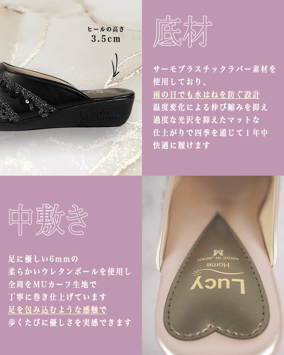 No1708三段ラメテープ飾り合皮生地外履きサンダル