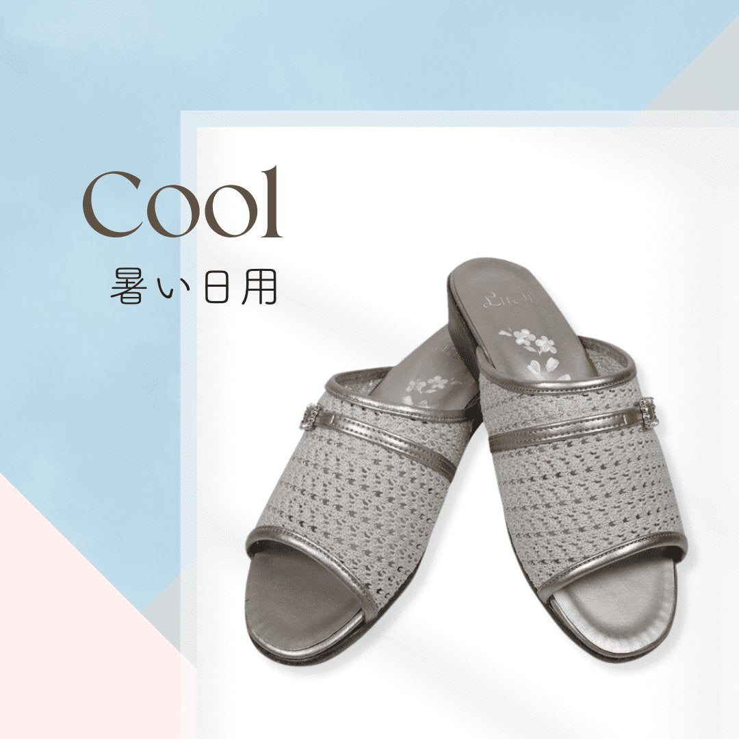 ルーシーホーム - 40代～60代以上のミセスに好まれているレトロ