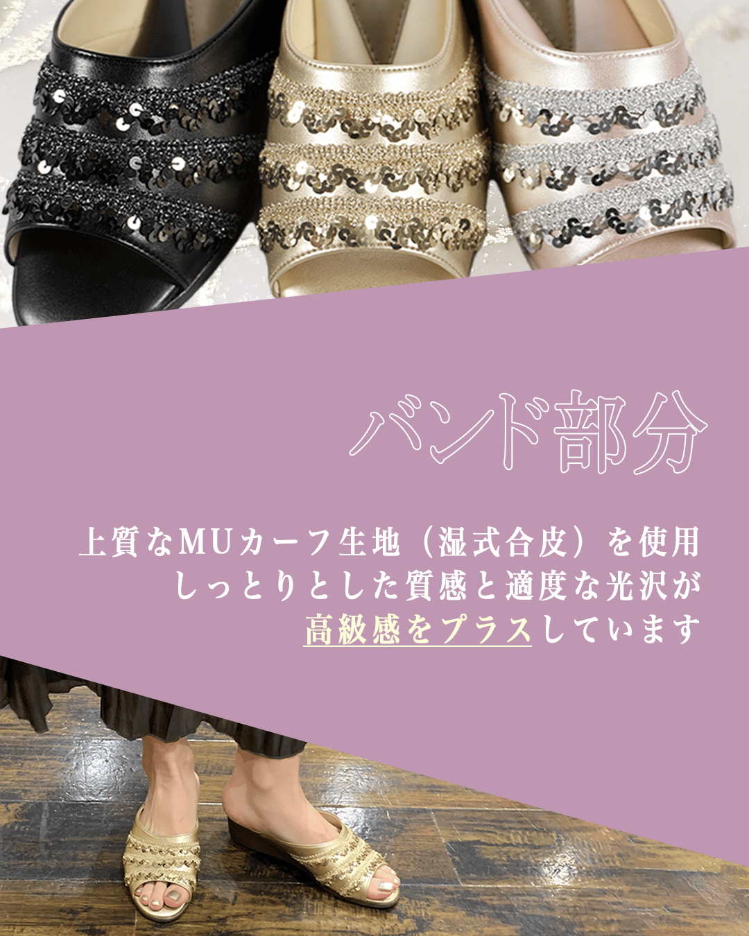 No1708三段ラメテープ飾り合皮生地外履きサンダル – Lucy Home No1708三段ラメテープ飾り合皮生地外履きサンダル – Lucy Home